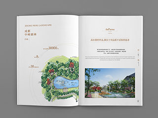 福州原創畫冊設計印刷